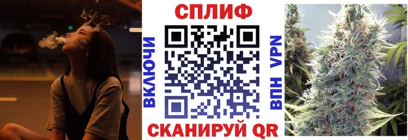 Цена Находка Бошки Шишки  Галлюциногенные грибы  Гашиш  Мефедрон  Кокаин  МЕТАДОН  Амфетамин 