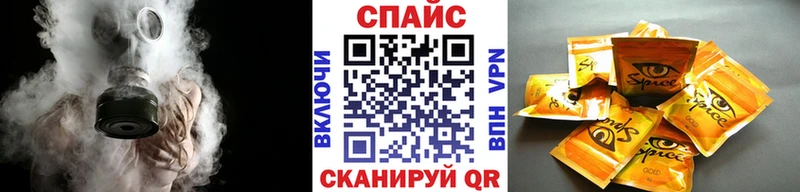БУТИРАТ 1.4BDO  Находка 