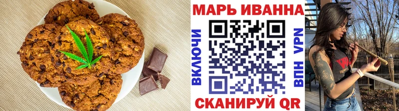 blacksprut ссылки Находка Cannafood марихуана