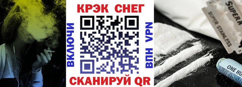COCAIN Колумбийский  mega рабочий сайт  Находка  сайты даркнета как зайти  где купить  