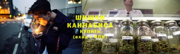 мефедрон мука Алексеевка