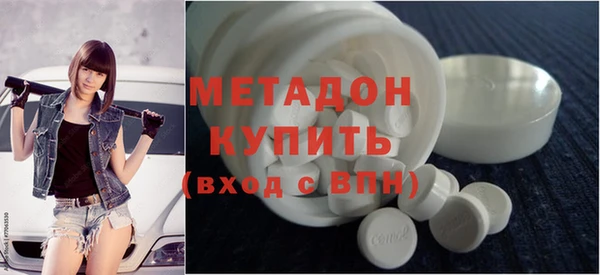 не бодяженный Алзамай