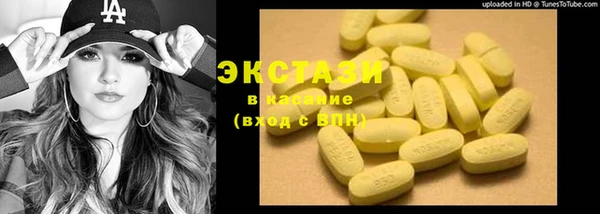 круглые Алексин