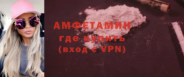 не бодяженный Алзамай