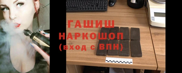 не бодяженный Алзамай