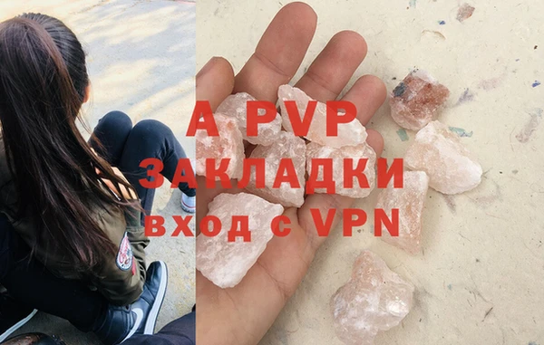 круглые Алексин