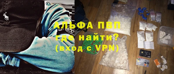круглые Алексин