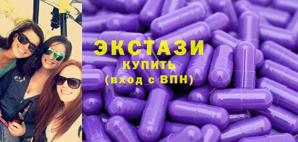 не бодяженный Алзамай