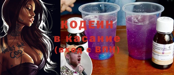 не бодяженный Алзамай