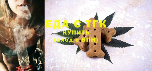 не бодяженный Алзамай
