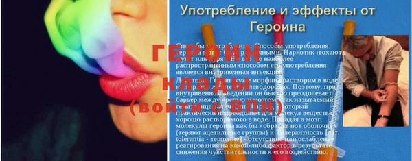 круглые Алексин