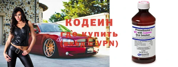 не бодяженный Алзамай