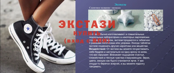 круглые Алексин