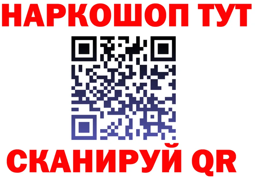 COCAIN VHQ как зайти shop мега Находка